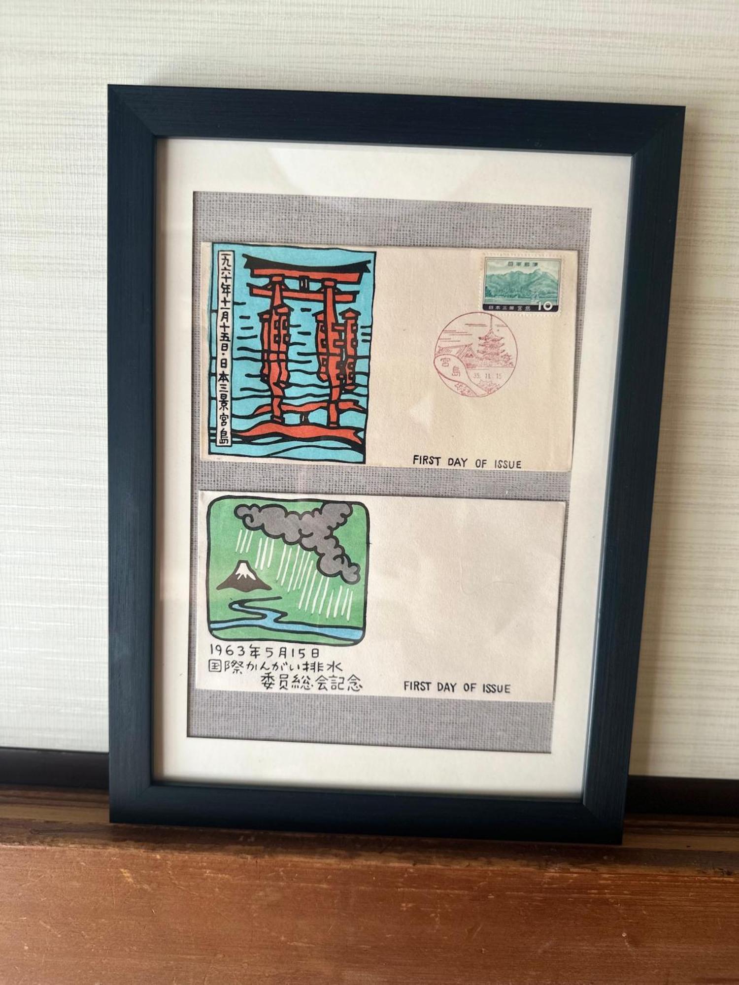 鎌倉一丁目貸家 * Tokyo prefektur